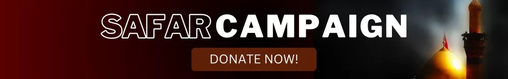 Safar Donation Poster - Desktop